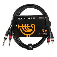 ROCKDALE DC005-3M